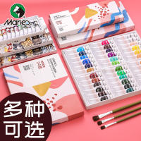 Maries Gouache Paint Set 12/18/36 Colors 5ml Painting 12ml Student Beginner Tubular Washable Pigment