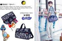 Lesportsac 2023 แบรนด์ร่วมฤดูใบไม้ผลิและฤดูร้อนใหม่กระเป๋าถือกระเป๋าสะพาย7184ขนาดกลาง