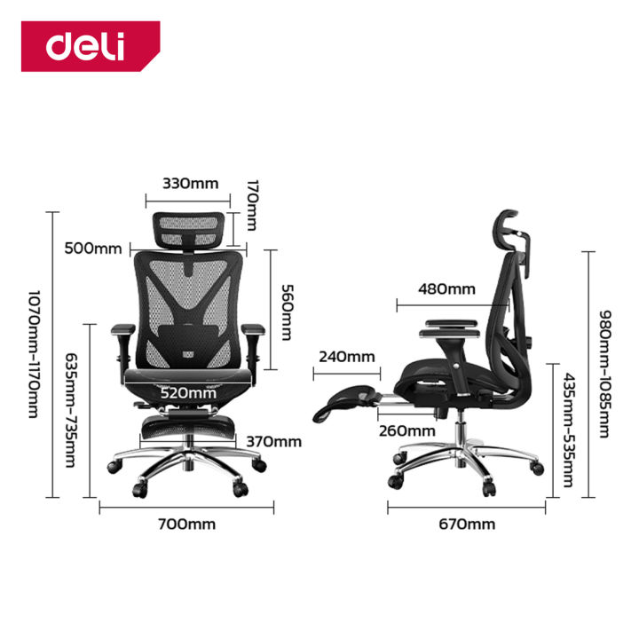 deli-เก้าอี้ทำงาน-เก้าอี้สำนักงาน-เก้าอี้ผู้บริหาร-เก้าอี้เพื่อสุขภาพ-มีพนักพิงศรีษะและที่วางขา-สามารถรองรับสรีระการนั่งได้ดี-office-chair