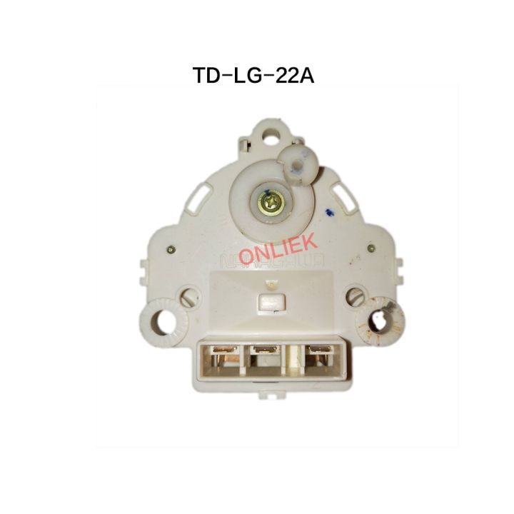 hot-new-for-frequency-conversion-washing-machine-td-22a-drainage-tractor-motor-valve-td-lgcl-22a