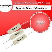 【DT】hot！ 10/pcs 7W ceramic cement resistance  0.1R 0.22 0.33 0.47 1 2.2 2.7 3 3.9R 5.1 5.6 6.8 8 10 20 30 47 56 68 120 300 470ohms