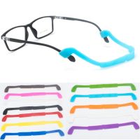 1PC Silicone Glasses Strap Children Safety Glasses Strap Band Fastener Sunglasses Headband Cord Holder Sports Glasses Rope