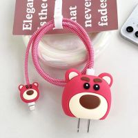 Disney StellaLou Cartoon cute data cable protective cover for Apple 11 12 13promax mobile phone charger head winding rope 18~20W