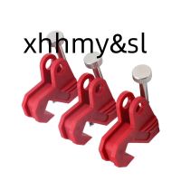 【YF】 XHHMY SL Multi-Functional Circuit Breaker Lockout Universal MCB Safety LOTO Lock