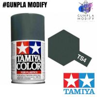 TAMIYA 85004 TS-4 German Grey 100 ml