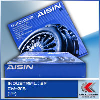 AISIN หวีคลัทช์ รถโฟล์คลิฟท์ รุ่นเครื่อง 2F  ขนาด 12 [CW-015]