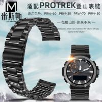 ★New★ Suitable for Casio PROTREK series 5578 PRW-60/YT PRW-30/50/70 sports mountaineering strap