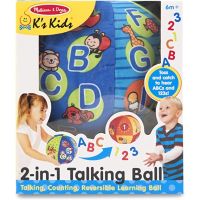 ⚽ลูกบอลสอนภาษา Melissa &amp; Doug Ks Kids 2-in-1 Talking Ball?