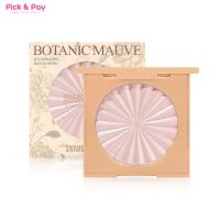 ไฮไลท์ หน้าไบรท์ เนื้อเบค ชิมเมอร์เนี้อละเอียด Sivanna BOTANIC MAUVE ILLUMINATING HIGHLIGHTER (HF8109)