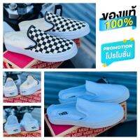 รองเท้าแวนส์ Classic Slip-On Checkerboard White Black (ไซส์ 36-44) รองเท้าเปิดส้น รองเท้าลำลอง รองเท้าผ้าใบชายและหญิง [SKUAG01]