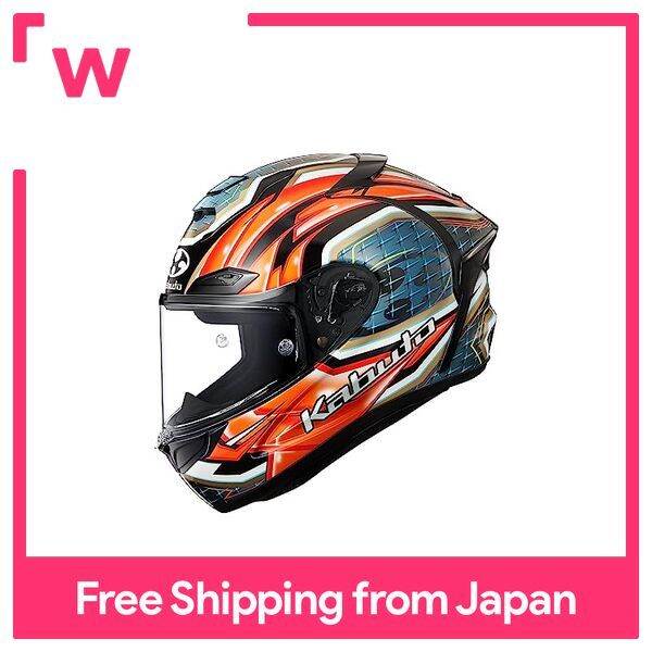 OGK KABUTO Motorcycle Helmet Full Face F17 GLANZ Lazada PH