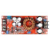 1200W High Power DC-DC Converter Boost Step-up Power Supply Module 20A IN 8-60V OUT 12-80V Adjustable