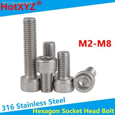 ❀☎❣ DIN912 316 Stainless Steel Inner Hexagonal Bolt Cylinder / Cup Head Hexagonal Full Tooth Screw M2-M6 20Pcs