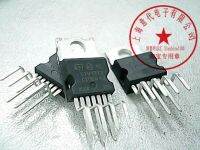 5pcs V9378 TO-220