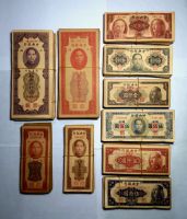 YIZHU CULTUER ART Collection Republic of China Ancient Dynasty 10 styles 50 Antique Banknotes Wonderful Gift
