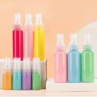 Macaron Color Spray Bottle 10/30/50ml Fine Mist Refillable Bottle Alcohol Perfume Atomizer Press Cosmetic Sample Vial Travel Size Bottles Containers