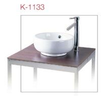 K-1133 ( K-17566X )  อ่างล้างหน้าแบบวางบนเคาน์เตอร์ ทรงกลม สีขาว - KARAT