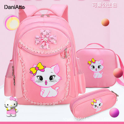 Dani Atte กระเป๋านักเรียนเด็ก  สีชมพู กระเป๋านักเรียนสําหรับนักเรียน  เจ้าหญิงน่ารัก  กระเป๋าเป้  ลดน้ําหนัก