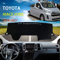 แดชบอร์ดฝาครอบพรมสำหรับ Toyota HiAce GranAce Commuter Majesty Granvia H300 2019 ~ 2021 Dash Board ป้องกัน Sunshield