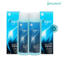 ( แพคคู่ 2 ขวด )Regro Hair Protective Shampoo for Men  สำหรับผู้ชาย รีโกร แชมพู 225 ml.[IIPP]