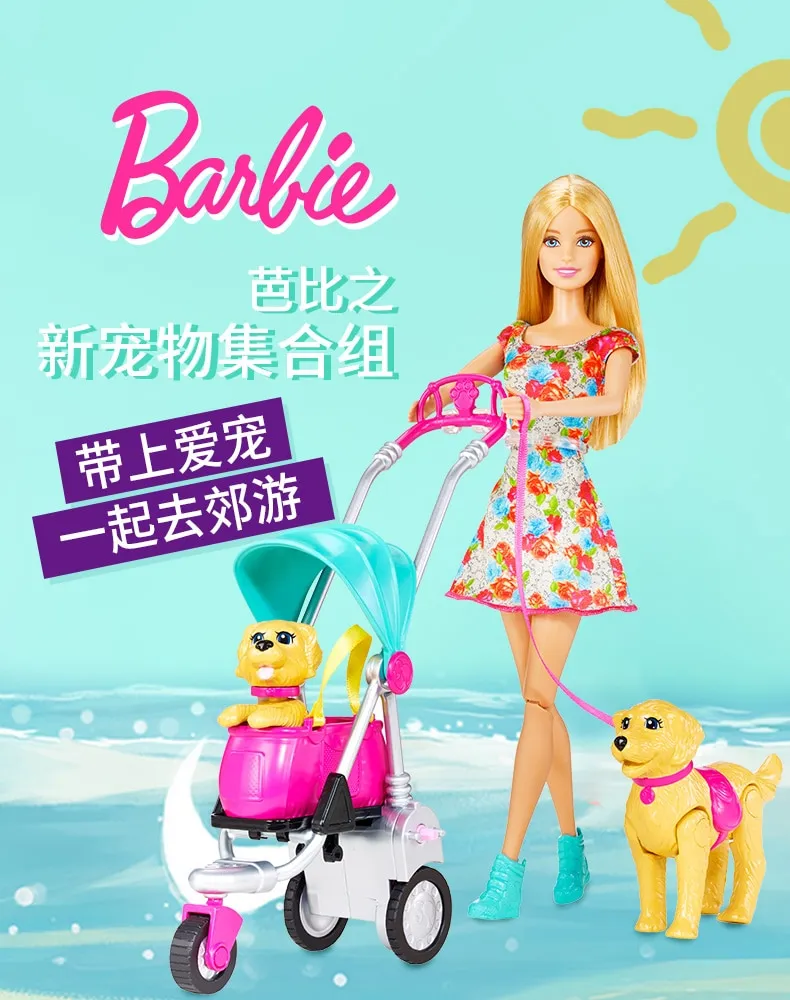 Barbie Doll Strollin Pups Playset Lovely Dog With Pet Accessories Play House Toy CNB21 New And Old Packaging Shipped Random | Lazada PH Barbie Doll Strollin Pups Playset Lovely Dog With Pet Accessories Play House Toy CNB21 New And Old Packaging Shipped Random | Lazada PH