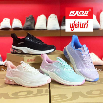 Baoji BJW 950 รองเท้าผ้าใบบาโอจิ รองเท้าผ้าใบผู้หญิง ผูกเชือก ไซส์ 37-41 ของแท้ สินค้าพร้อมส่ง