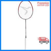 ADULT BADMINTON RACKET BR 190 RED