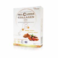 ISO curma Collagen จัดส่งเร็ว (บรรจุ 30 แคปซูล) ไอโซเคอร์ม่า คอลลาเจน