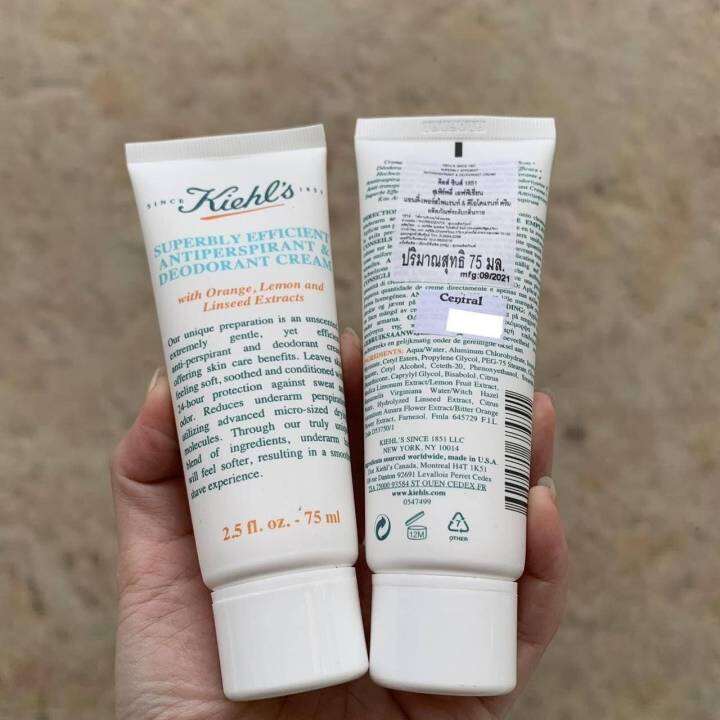 ครีมระงับกลิ่นกายและใต้วงแขน Kiehl's Superbly Efficient AntiPerspirant