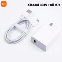 Xiaomi ดั้งเดิมชุดที่ชาร์จความเร็วสูง33W แบบครบชุดสายเคเบิลชาร์จไฟติดผนัง Type-C สำหรับ MI 10 9 10T Lite Poco X3 NFC Redmi K40 Note 9 10 Pro