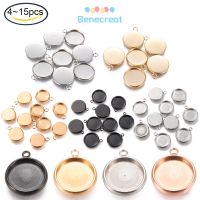 4-10pcs 304 Stainless Steel Pendant Cabochon Settings Lace Edge Bezel Cups Flat Round Stainless Steel Color Tray: 4mm; 9x6x3mm Hole: 1.6mm