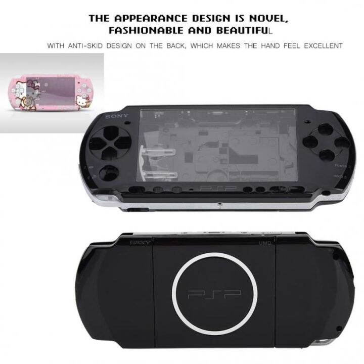 Nintendo Switch psp-3000 black PSP System - Model 3000 (Black/Red) Reduced