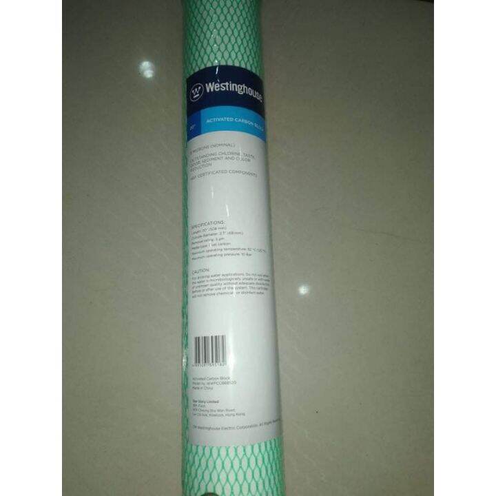 Westinghouse Carbon Filter SL20 Lazada PH
