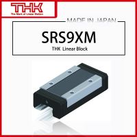 【HOT】☜ Original New guide SRS 9 SRS9 SRS9XM SRS9XMUU SRS9XMSS SRS9XM1UU SRS9XM1SS BLOCK