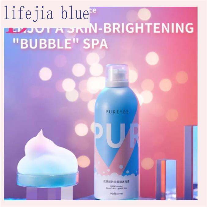 Pure Eyes Shower Gel Whitening Cream and Mousse Shower Gel body wash