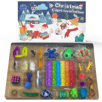 2021Fidget Toys Set Christmas Advent Calendar With 24 Antistress Toys Pack Blind Box Anti Stress Relief Toy For Christmas Gift