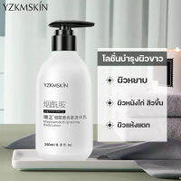 จัดส่งทันที โลชั่นบำรุงผิวกาย มอยส์เจอไรเซอร์   ซ่อมแซมผิวแห้งเสีย Niacinamide Body Lotion  โลชั่นแก้ปัญหาหนังผิวไก่ โลชั่น วิตามินอี มิลค  โลชั่นบำรุงผิว 250ML   Emollient Body Lotion  โลชั่นต่อต้านความแห้ง    ทำให้ผิวขาวและเนียนชื้น    บำรุงผิวให้ความชุ