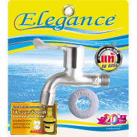 [ส่งฟรี] Elegance  ก๊อกคอสั้น สแตนเลส 304 ไส้ทองเหลืองแท้ ปลอดภัย แข็งแรง ทนทาน