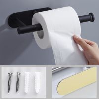 304 Stainless Steel Paper Towel Holder Retractable Toilet Roll Paper Holder No Hole Punch Kitchen Bathroom Toilet Storage Rack Toilet Roll Holders