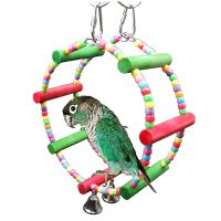 Bird Toys Wholesale Price Hanging Bell Pet Bird Cage Hammock Hanging Toy for Small Parakeets Cockatiels Swing Pet Supplies