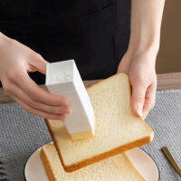 Handy Solid Butter Spreader ผู้ถือ Sticks กล่องเก็บของพลาสติกครัวขนาดเล็กเบเกอรี่เครื่องมือคอนเทนเนอร์ชีส Keeper Case