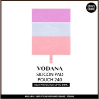 [แท้/พร้อมส่ง] VODANA Heat Resistant Silicon Pad Pouch 240