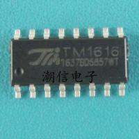 10cps TM1616 SOP - 16 drive