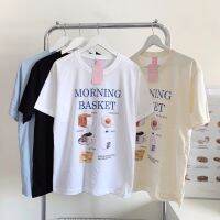 เสื้อยืดโอเวอร์ไซด์ ผ้าคอตตอน งานสกรีน morning basket s024