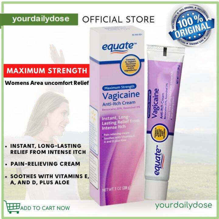 HOT SALE! ☜ஐ Equate Maximum Strength Vagicaine AntiItch Cream 1 oz vs