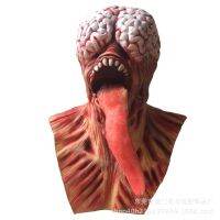 [COD] Horror Alien Man Headgear Tongue