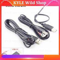 KYLE Wild Shop 5V USB 2.0 2 Pin 2 Wire DIY USB Male Jack Connector Cable Power Charge Extension Cord 0.3m/1m/2m Adapter