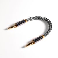 DD BC44B สาย 4.4 Audio Cable สำหรับเครื่องเสียง สายหุ้มฉนวนเกรดพรีเมี่ยม