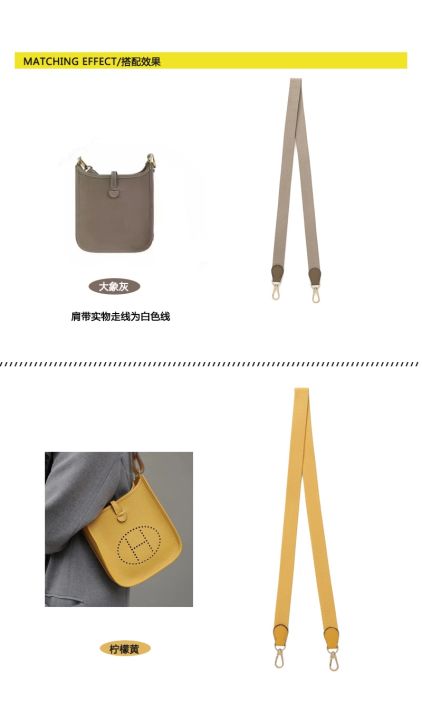2-5cm-mini-evelyn-custom-canvas-bag-strap-shoulder-strap-one-shoulder-diagonal-bag-strap-underarm