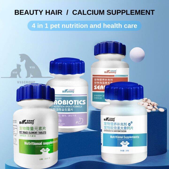𝐯𝐬𝐬𝐠𝐫𝐨𝐮𝐩 Pet Supplement Tablet Cat Dog Multi Vitamin Kucing Calcium
